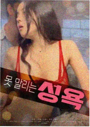 贺岁档影片观察配图